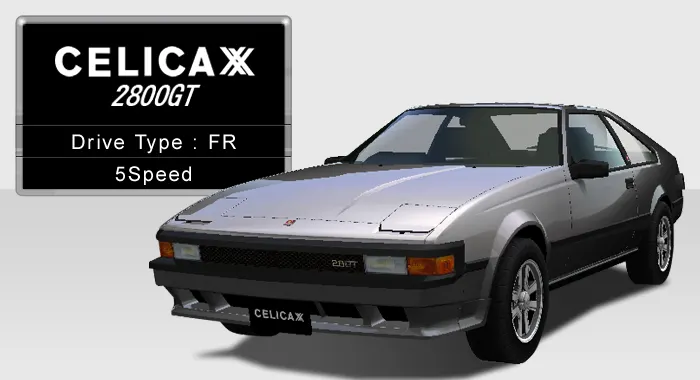 CELICA XX 2800GT (MA61) - 湾岸ミッドナイト MAXIMUM TUNEシリーズ攻略・まとめ(本館) Wiki*